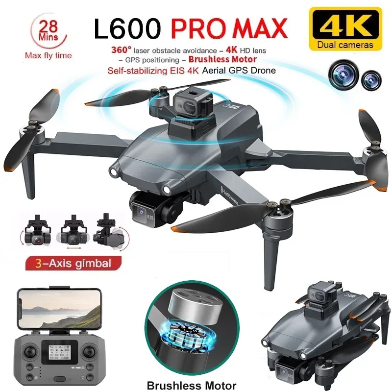 Drone Camera Lens - L600 PRO MAX GPS الطائرة بدون