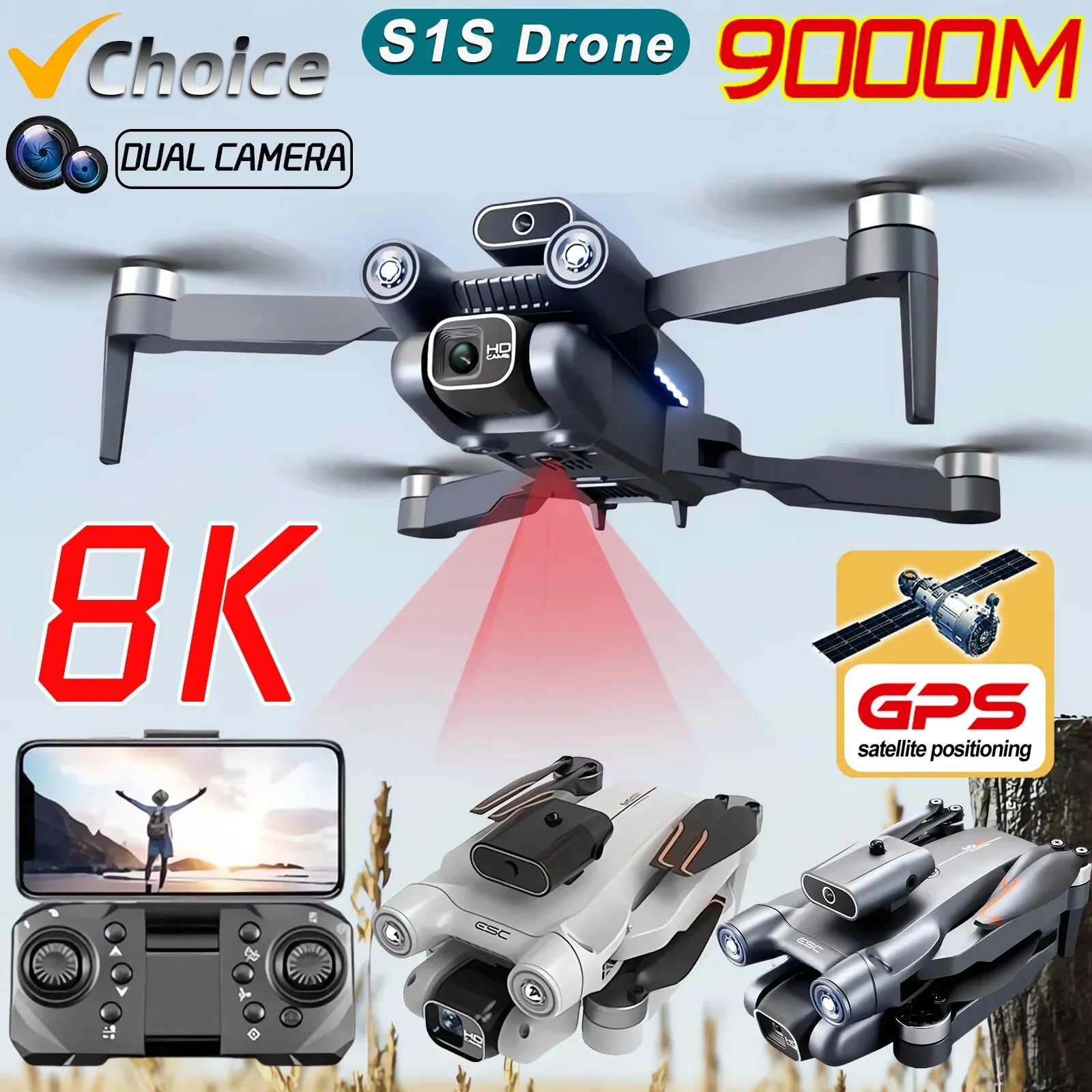 طائرة بدون طيار احترافية بدون  - مراجعة Drone Camera Professional وسعره