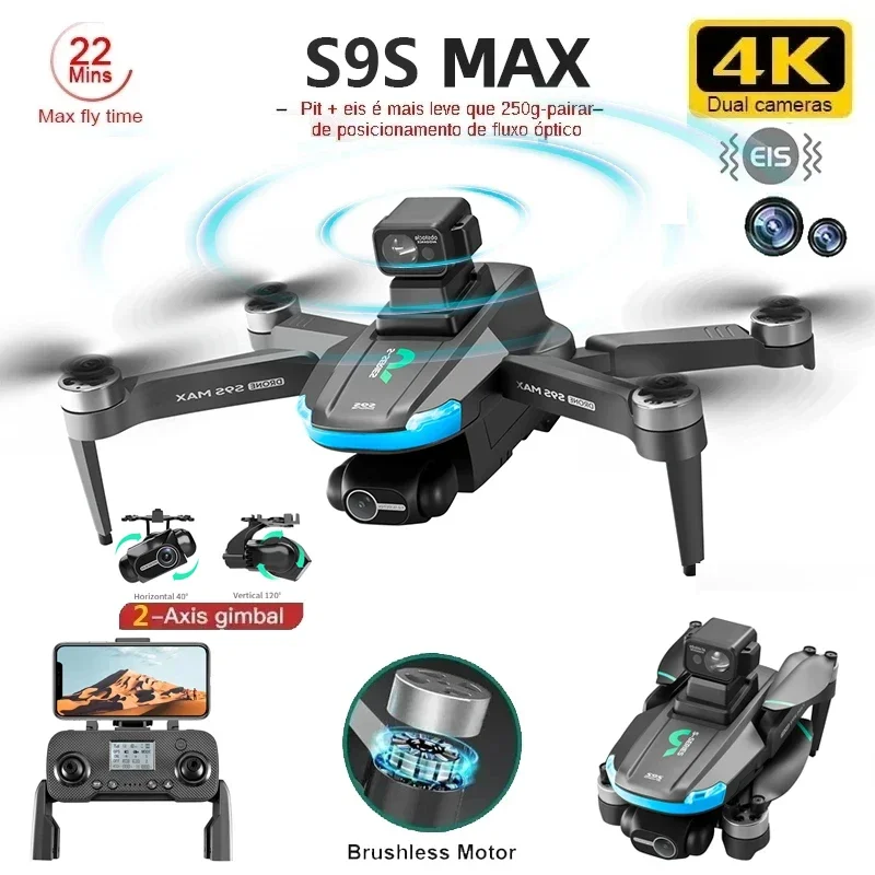 جديد S9S ماكس طائرة صغيرة بدون - مراجعة Drone Camera Lens وسعره