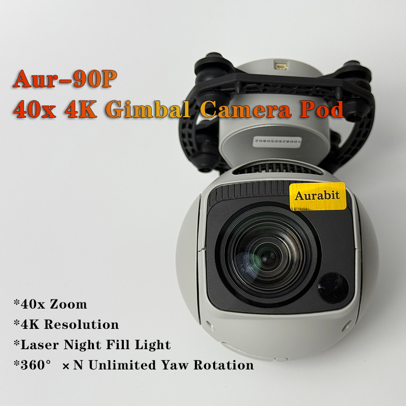 كاميرا كروية بدقة 4K مع تكبير  - مراجعة Drone Camera Night Vision وسعره